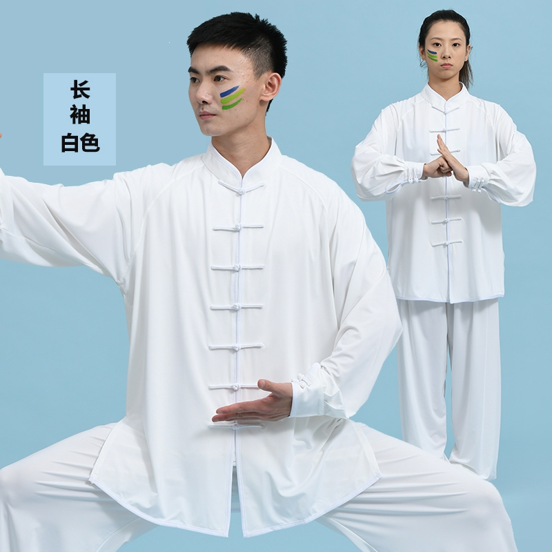 闪电客太极服女秋冬季太极拳练功服装男武术服表演服套装新款加绒加厚