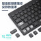 得力(deli) 无线蓝牙 键盘 电脑笔记本 手机平板 通用 寂静黑单键盘 [蓝牙]