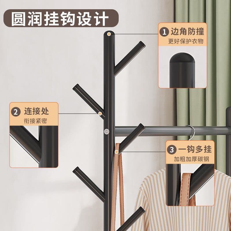 多功能衣帽架落地挂衣架轻奢卧室衣架落地金属收纳架室内衣服架图片