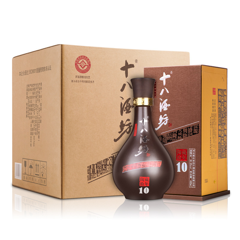 十八酒坊陶藏十年388度480ml4老白干香型整箱装白酒