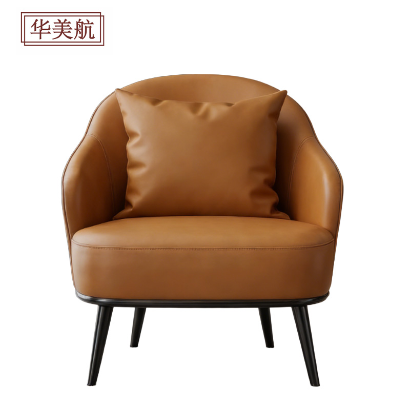 华美航 办公沙发 68*63*78cm张高清大图