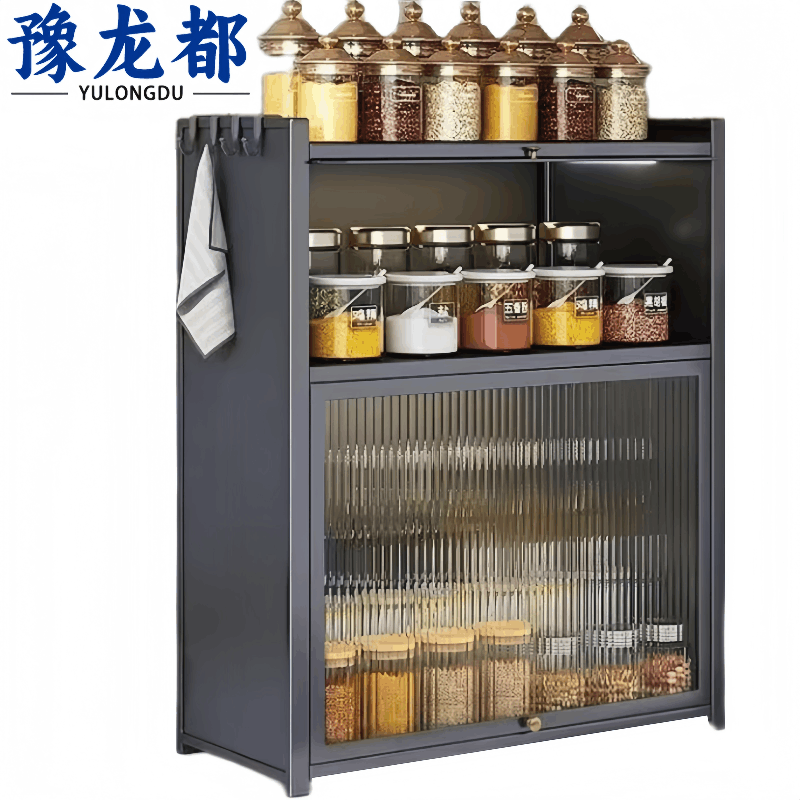 豫龙都 餐边柜 40cm 个图片