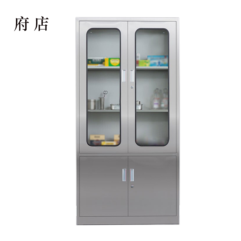 府店文件柜不锈钢柜子储物柜资料柜档案柜带锁文件柜201大器文件柜