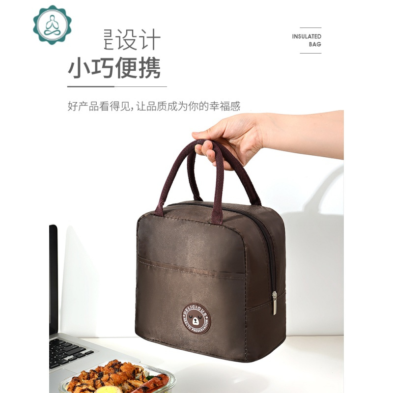 加厚饭盒袋子保温袋便当袋手提包铝箔保暖手拎袋帆布袋学生拎午餐 封后 浅粉熊猫