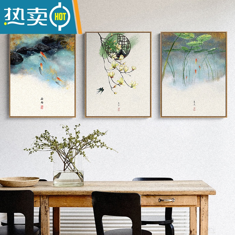 敬平新中式竖版茶室装饰画客厅书房背景墙壁画民宿三联挂画装饰画高清大图