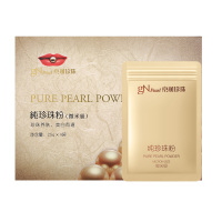 京润珍珠(gNPearl)纯珍珠粉 25g*4袋(微米级) 面膜粉补水保湿面膜 男女士祛斑去痘印黑头护肤化妆品