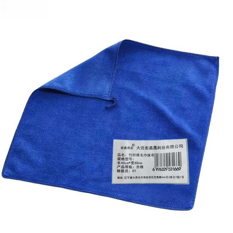 宏鑫晟志 竹纤维毛巾抹布 长40cm*宽40cm 块高清大图