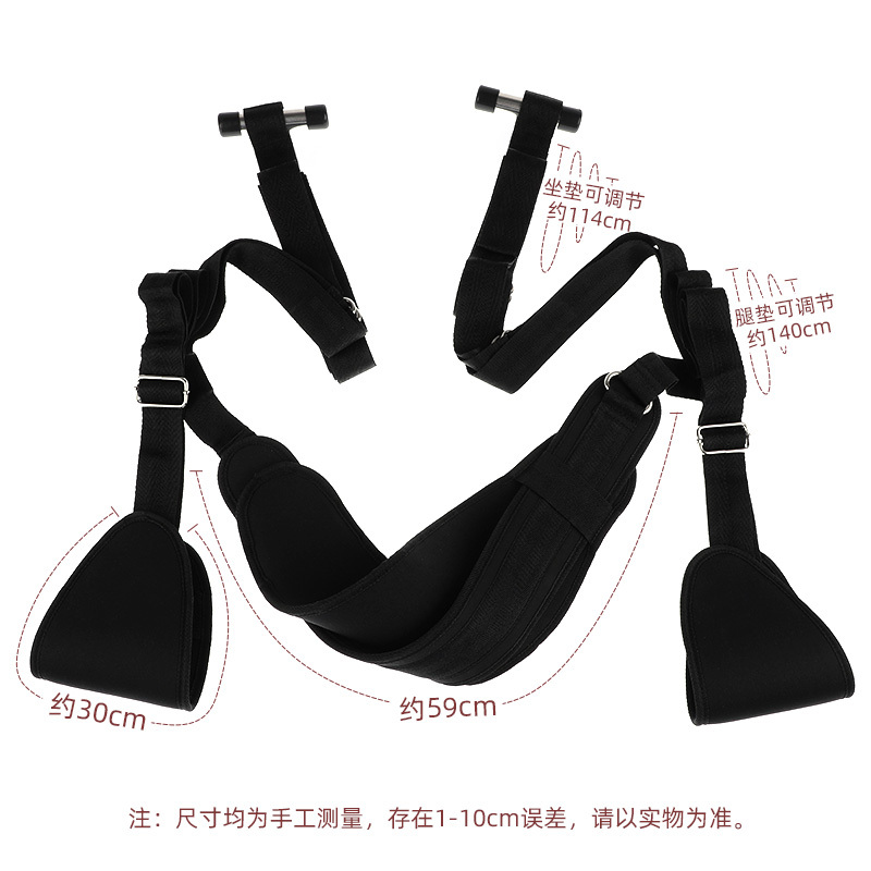 谜姬门上秋千分腿绑带道具情趣捆绑性用品开腿器床上用具成人私密用品情趣辅助带成人海绵坐垫