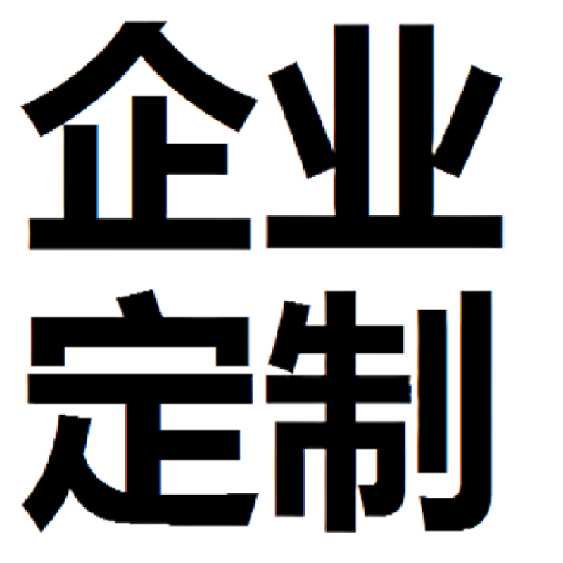 二次退火铁丝 线径3.2 MM 约30公斤/卷 一吨(33卷)起订(单位:卷)
