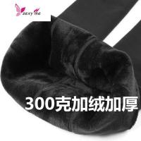 加绒打底裤女秋裤外穿冬季新款踩脚绒裤秋冬保暖棉裤加厚连袜