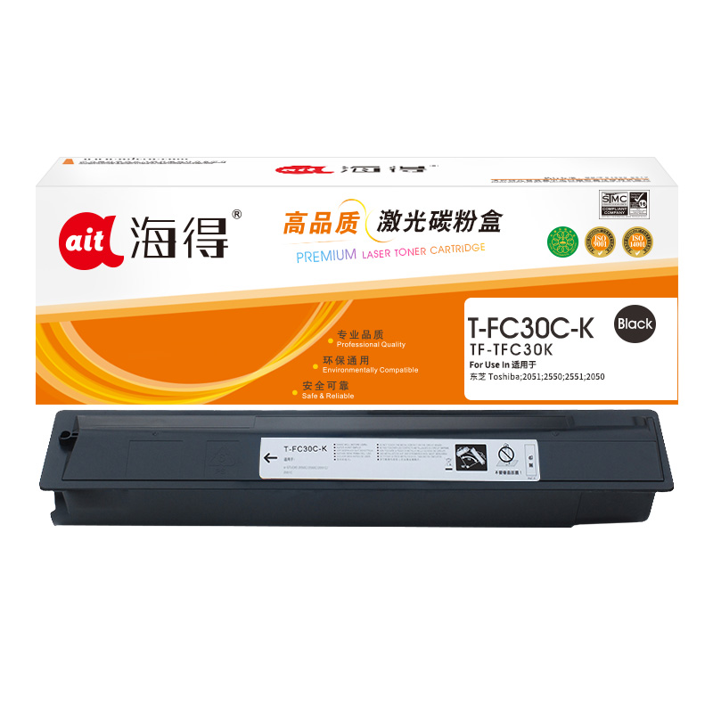 海得T-FC30C粉盒TF-TFC30K黑色7K适用东芝TOSHIBA 2051c 2551c 2050c 2550c