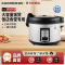 CUCKOO/福库 CR-3531韩国原装进口商用电饭煲食堂饭店大电饭锅15L
