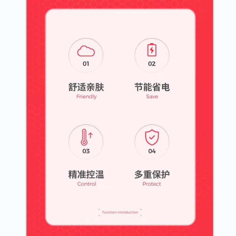 彩虹 全线路安全保护调温电热毯(双人)纯色,驼色1.5米*1.2米 XL1202高清大图