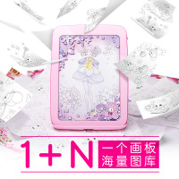 Lelia乐吉儿 儿童早教益智画画玩具 3-6岁女孩玩具 发光塑料画画手绘板 小花仙魔法画板A5中手绘板 A035
