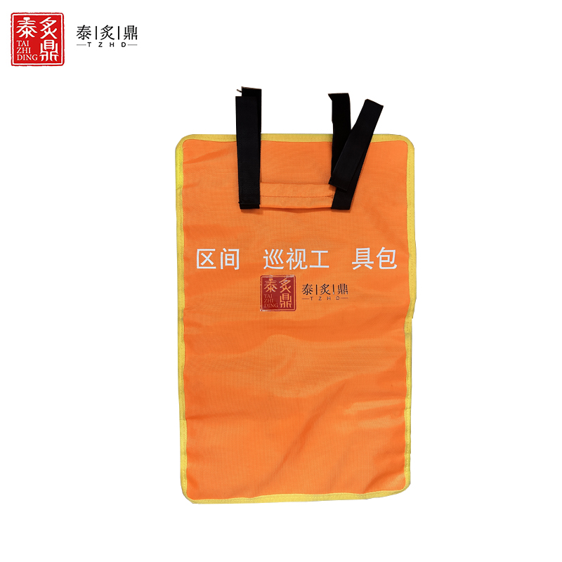 泰炙鼎 五金工具套装 T2-DCTB1 套高清大图