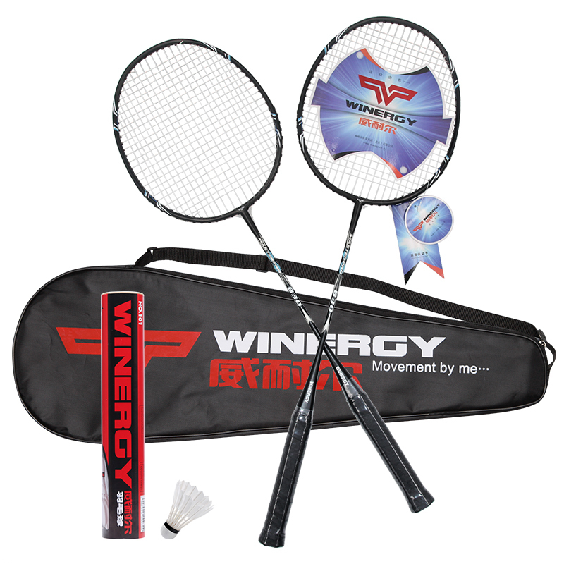 威耐尔(winergy)一体式进攻型羽毛球拍对拍套装铁合金材质830送拍套