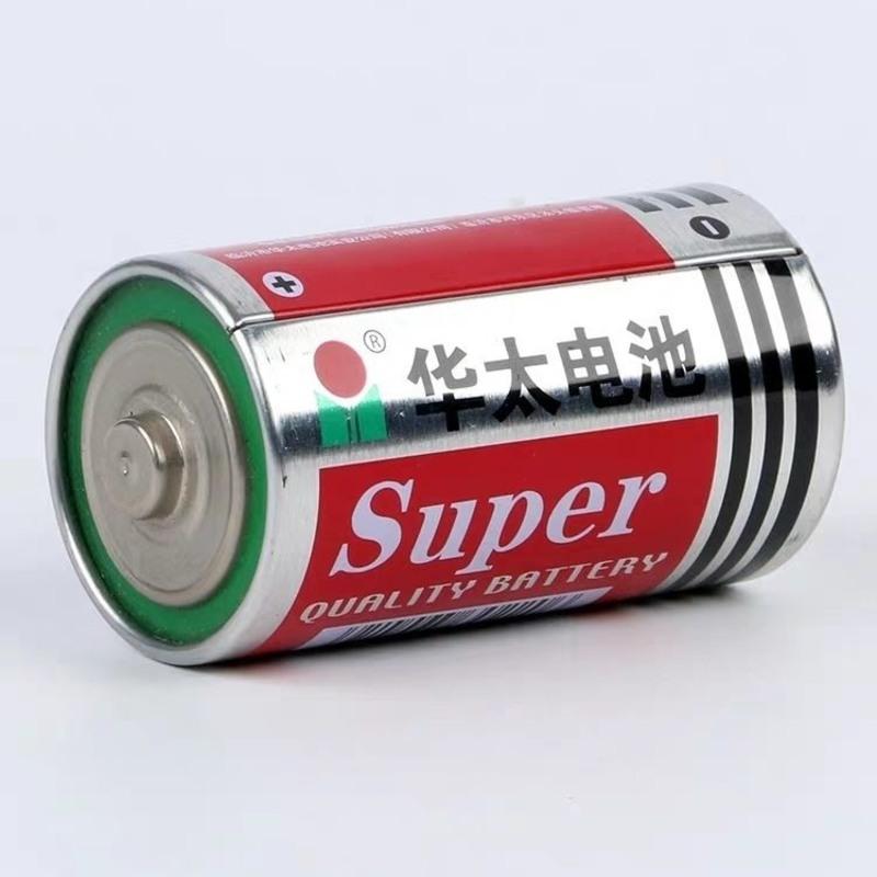 一粒价格 华太电池铁壳一1号4粒大号D型液化燃气煤气炉灶热水器碳性电池R20