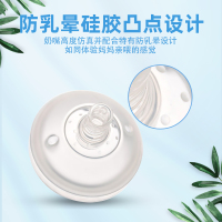 OPP袋装适配可么多么7厘米三滴单个装吸管奶嘴食品级硅胶仿母乳防胀气防漏奶新生儿断奶宝宝神器