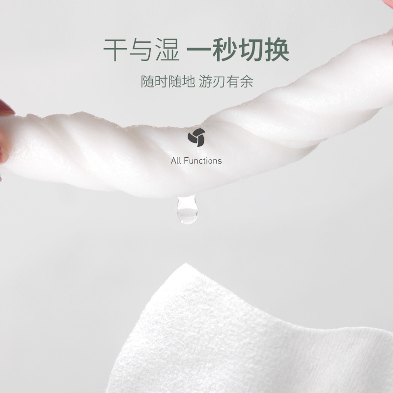 棉花秘密-婴儿加厚棉柔巾14*20 100抽6包非湿巾