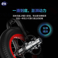 【航空星际款】美国 Cakalyen 可莱茵 儿童自行车3-6岁 适合 95-125CM滑步车儿童滑行车无脚踏单车C01
