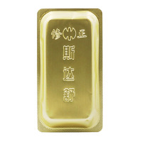 修正斯达舒 维U颠茄铝胶囊Ⅱ16粒胃病胃痛烧心反酸慢性胃炎金盒