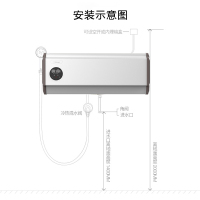 奥特朗X2DH-E55A储水式速热电热即热式电热水器档位机器家用卫浴洗澡热水器X12DHH-E55A恒温速热机器