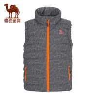 CAMEL/骆驼童装秋冬儿童纯色轻薄羽绒服短款中大童白鸭绒外套马甲棉袄