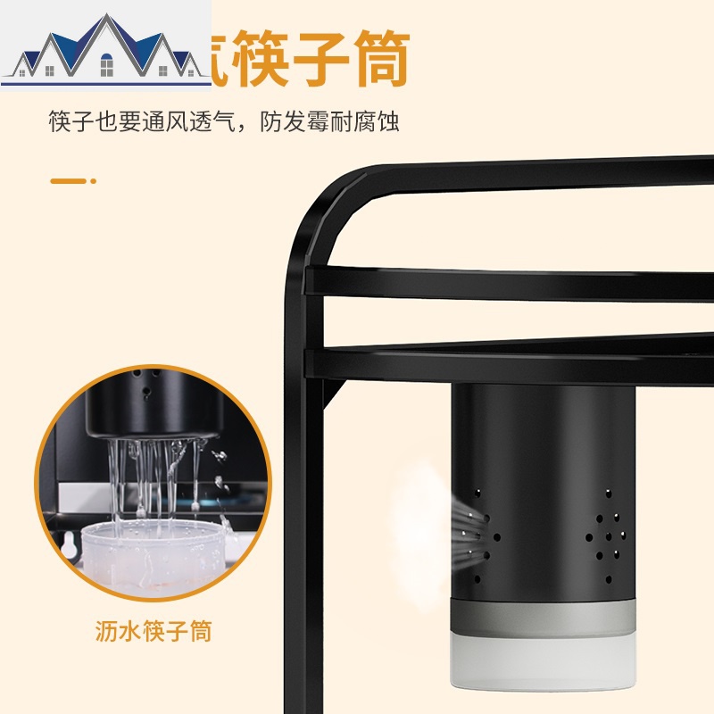 不锈钢厨房置物架壁挂转角架调料架三角形厨具用品调味品收纳架子 三维工匠高清大图