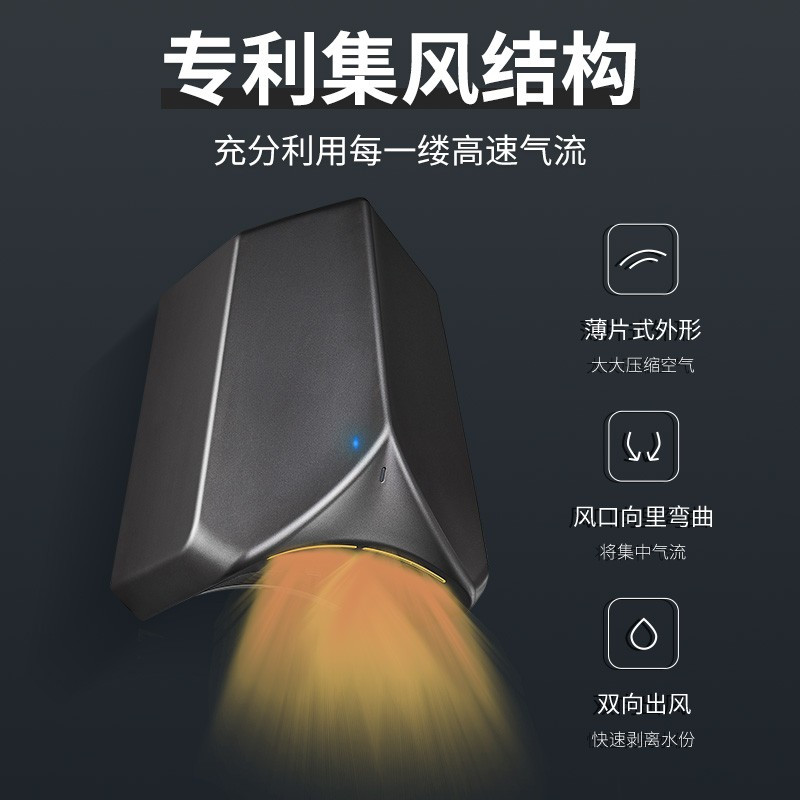 [英特汉莎3890]烘手机干手器全自动感应卫生间洗手吹手烘干机吹干器干手机器商用