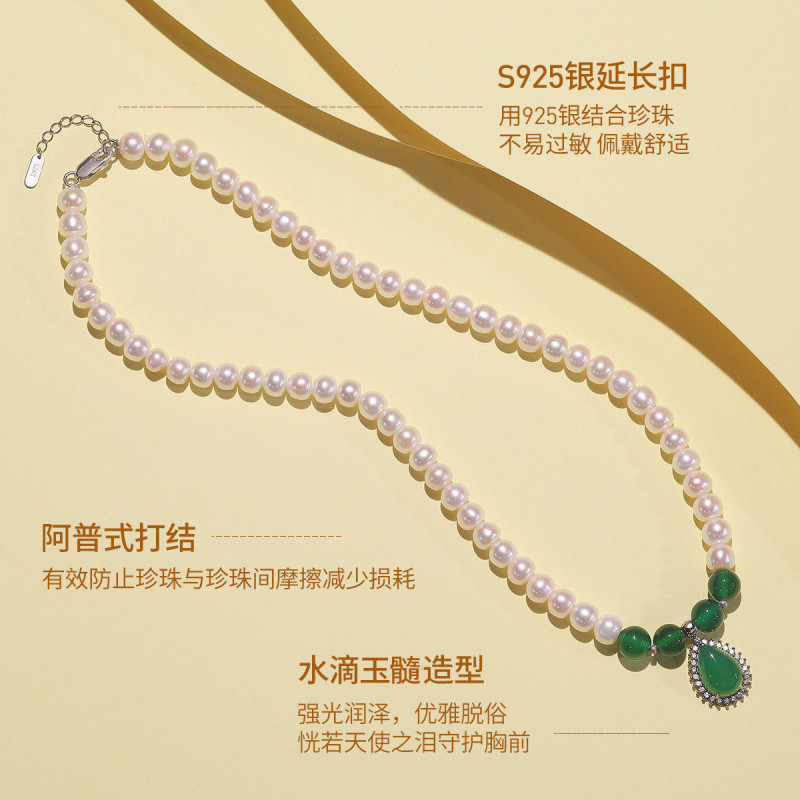 [性价高 送礼佳选]佰色传情7-8mm强光白色淡水珍珠项链妈妈礼物女