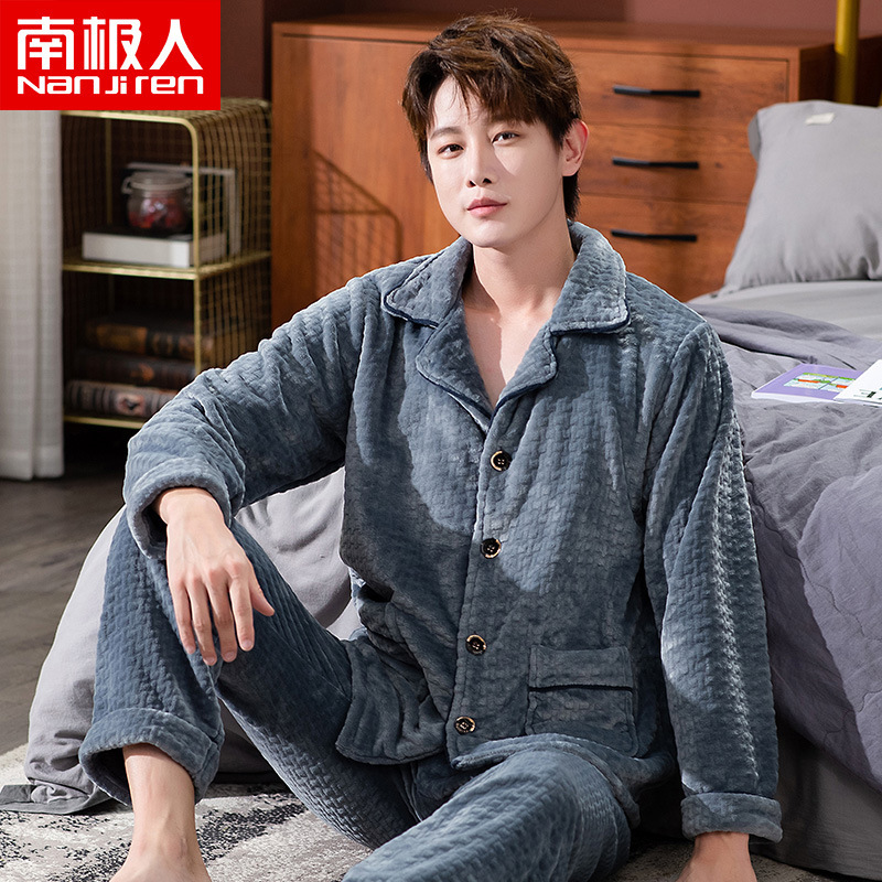 睡衣男士秋冬款珊瑚绒加绒加厚保暖法兰绒家居服男款冬天套装