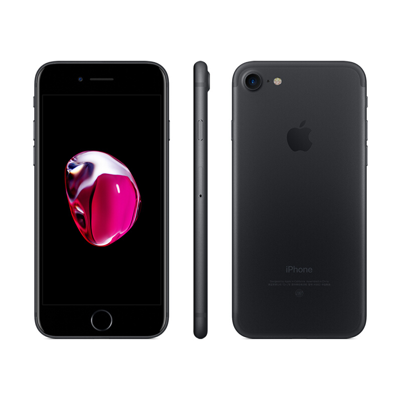 [二手95新] Apple/苹果 iPhone 7 32GB 磨砂黑 苹果7 二手手机 国行正品 全网通4G手机二手苹果