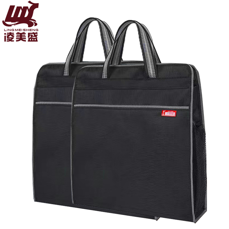凌美盛 树皮纹竖款手提文件袋 双侧带网兜定制 909-1黑色/个高清大图