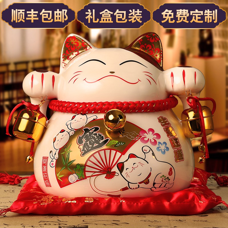 猫摆件创意大小号日本发财猫储蓄存钱罐收银台饭店铺开业礼品 三维工匠 大号五福临门(顺丰)[猫存钱罐]猫高清大图
