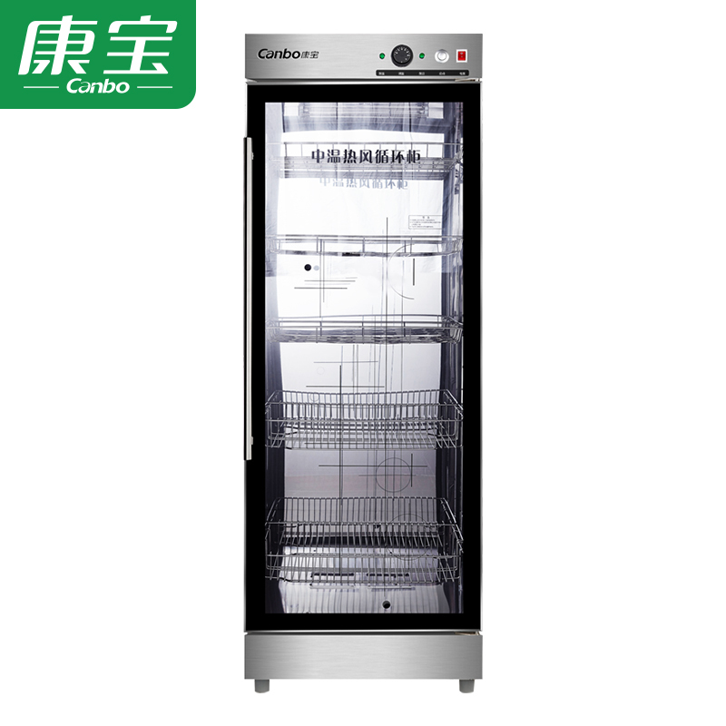 康宝(Canbo)ZTP350Y-2热风循环立式碗柜不锈钢单门家用碗筷柜 商用