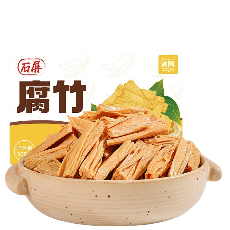 滇园云南石屏豆制品火锅凉拌菜原料石屏腐竹300g*2盒