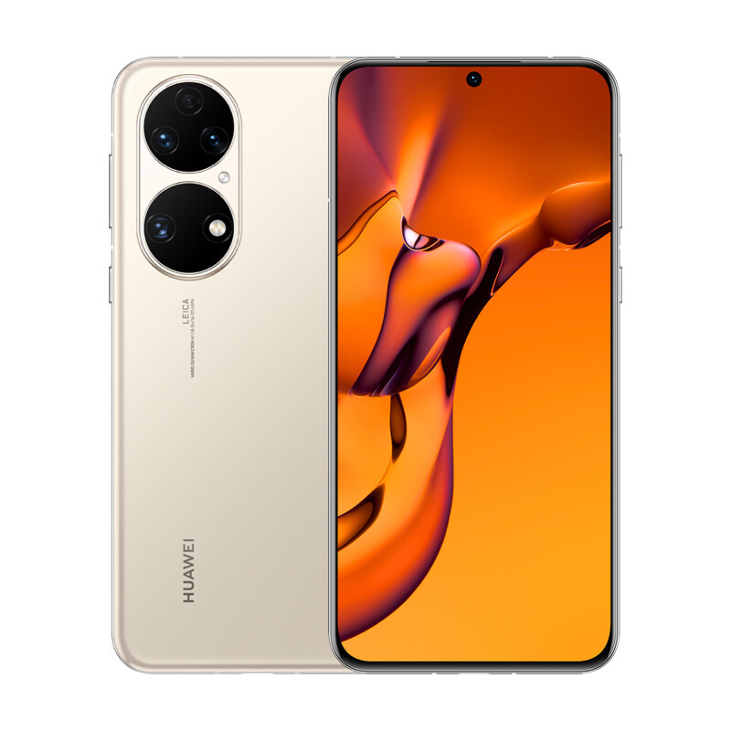 华为/HUAWEI P50E 8GB+128GB 可可茶金 搭载HarmonyOS 2 支持66W快充 原色双影像单元 万象双环设计 移动联通电信全网通手机