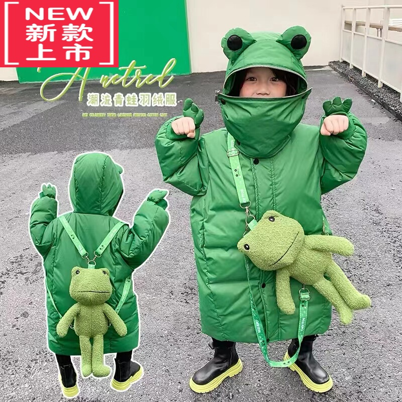可莉允儿童棉服2022冬款韩版女童加厚卡通青蛙羽绒服棉衣男童长款外套潮