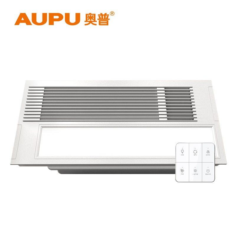 奥普(AUPU)浴霸E263普通集成吊顶式风暖浴室卫生间多功能浴霸灯五合一轻智能待机免多埋线一键干燥干衣干房