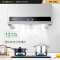 康宝(Canbo)CXW-198-ES109 抽油烟机 中式大吸力顶吸式壁挂不锈钢吸油烟机