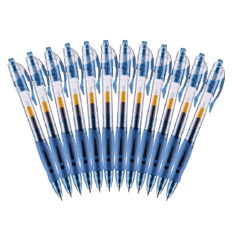 晨光墨蓝色05mm按动经典中性笔签字笔水笔12支盒gp1008