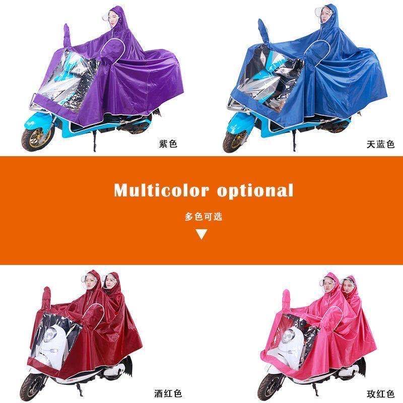 雨衣新款电动车摩托车电瓶车成人加大加厚雨披遮脚单人双人男女士图片