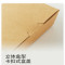 牛皮纸打包收纳盒 单窗1200[200只]