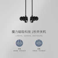 QCY M1 pro无线蓝牙耳机 运动跑步健身 磁吸设计 苹果安卓华为小米手机男女通用入耳式耳塞式 白色