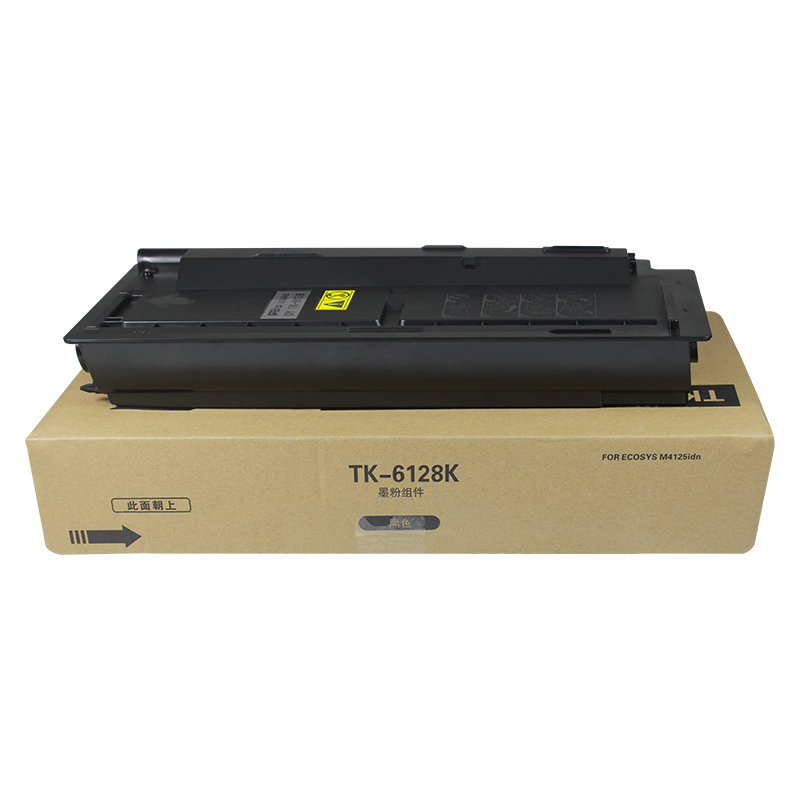 科思特 K TK-6128(带芯片) 粉盒 适用京瓷TASKalfa M4132idn 专业版高清大图