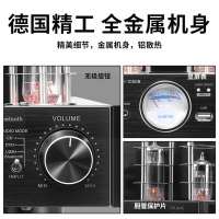 MBQUART德国歌德胆机1050+ML105音响套装电子管功放机大功率发烧HIFI组合无损音箱家用电视电脑手机蓝牙音响