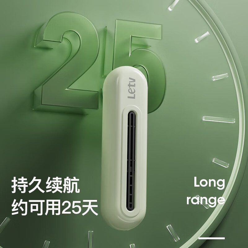 乐视(letv) 冰箱除味器 CW70*