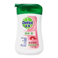 (Dettol)滴露香皂液体皂 健康抑菌洁肤露 滋润倍护 100g 旅行 轻便 卫生