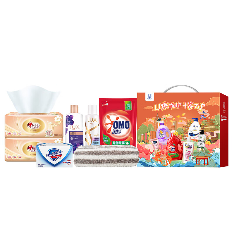 奥妙洗护套装高清大图