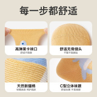 贝比宝宝袜子春秋薄款纯棉男宝0-3月婴儿秋冬薄款卡通宝宝中筒袜